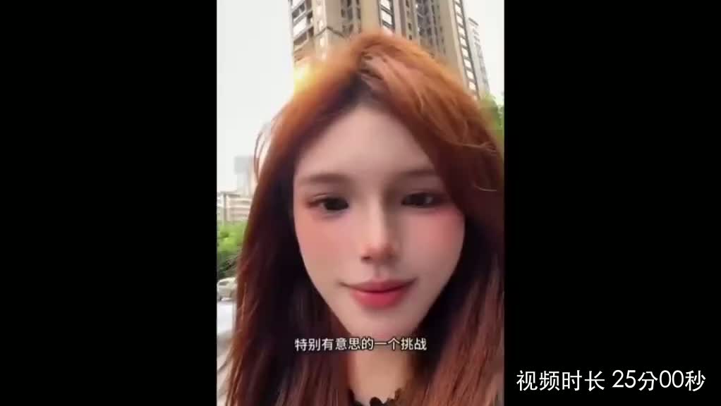 猩猩园区菲菲