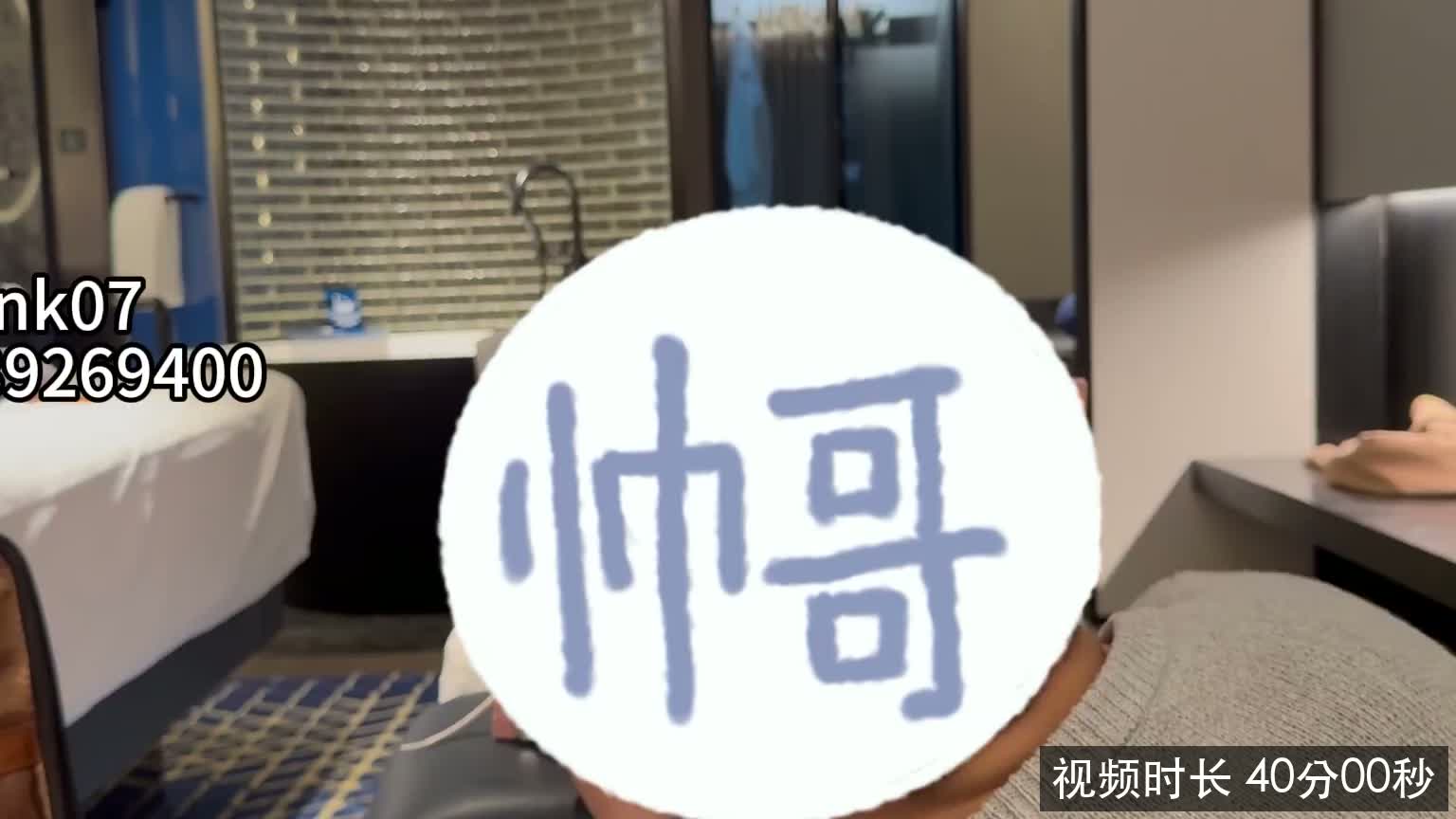 link07白月光.mp4