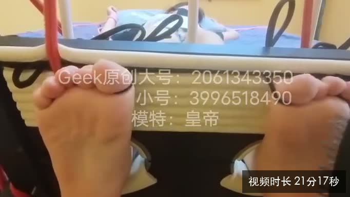 geek超怕痒新模皇帝捆绑tk
